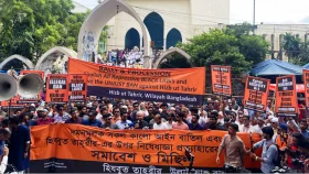 হিজবুত তাহরীরকে দমনে সাহসী পদক্ষেপের পরামর্শ দিলেন বিশ্লেষকরা