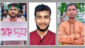 নতুন দলের সপ্তাহ ঘুরতেই তিন নেতার পদত্যাগ