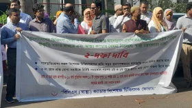 দাবি পূরণের আশ্বাস, চিকিৎসকদের কর্মবিরতি স্থগিত