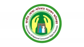 বাজার স্থিতিশীল রাখতে অভিযান চালাচ্ছে ভোক্তা অধিকার