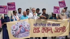 ধর্ষণ নিয়ে ডিএমপি কমিশনারের বক্তব্যের নিন্দা টিআইবির
