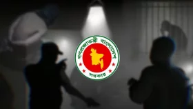গুম কমিশনের মেয়াদ বাড়লো ৩০ জুন পর্যন্ত