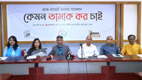 সিগারেটে মূল্যস্তর তিনটি হলে রাজস্ব বাড়বে, ব্যবহার কমবে