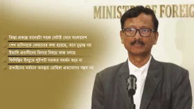তিস্তা চুক্তিতে ভারত-চীন দুই দেশকেই বিবেচনা: পররাষ্ট্র উপদেষ্টা