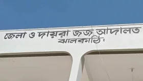 ধর্ষণের মিথ্যা অভিযোগে মামলা, কারাগারে বাদি