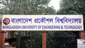 কুয়েট ইস্যুতে বুয়েট শিক্ষার্থীদের ক্ষোভ