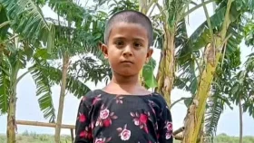 নাটোর থেকে শিশু নিখোঁজ, মরদেহ মিললো পাবনায়