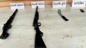কুমিল্লায় যৌথ বাহিনীর অভিযানে দুটি আগ্নেয়াস্ত্র উদ্ধার