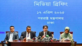 একাত্তরে গণহত্যার জন্য পাকিস্তানকে ক্ষমা চাইতে বললো বাংলাদেশ