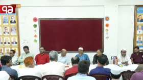 সামঞ্জস্যপূর্ণ মহার্ঘ ভাতার দাবি সরকারি কর্মচারীদের
