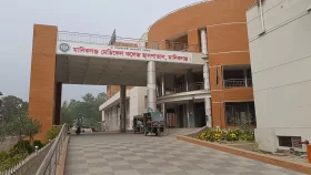 মানিকগঞ্জ মেডিক্যালে ভুল রক্ত পুশে রোগী মৃত্যুর অভিযোগ