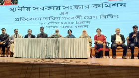 ‘সংস্কার না করে কোনো নির্বাচনেই ভালো ফল পাওয়া যাবে না’