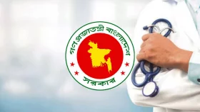 সেপ্টেম্বরের মধ্যে বিশেষ বিসিএস, নিয়োগ পাবে দুই হাজার চিকিৎসক