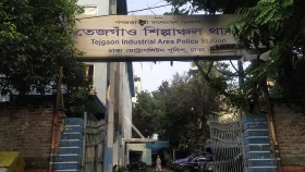 তেজগাঁওয়ে ছুরিকাঘাতে শিক্ষার্থী নিহত, ঘটনাস্থলের পাশেই ছিলো পুলিশ