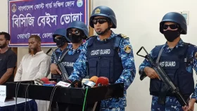 ভোলায় আগ্নেয়াস্ত্রসহ তিন ডাকাত আটক