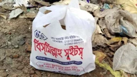 কিশোরগঞ্জে মিষ্টির বাক্সে নবজাতকের মরদেহ