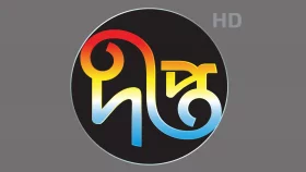 দীপ্ত টিভির সংবাদ সরকার বন্ধ করেনি: তথ্য উপদেষ্টা