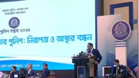পুলিশকে রাজনৈতিক প্রভাবমুক্ত করার আহ্বান বিশিষ্টজনদের