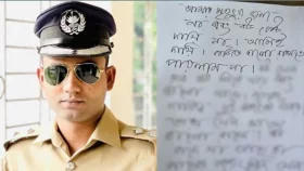 মা-বউ কাউকে ভালো রাখতে পারলাম না, লিখে গেলেন এএসপি