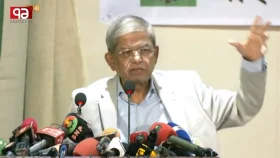 রায়ে জনগণের বিজয় হয়েছে: মির্জা ফখরুল
