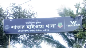 সাভারে বাসে ওঠার সময় দুই যাত্রীকে ট্রাকের চাপা