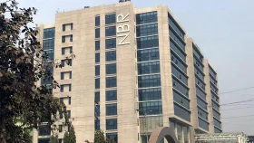 এনবিআর ভেঙে দুই ভাগ, অধ্যাদেশ জারি