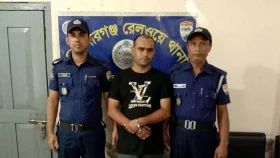‎কিশোরগঞ্জে জাল টাকাসহ আতিকুর গ্রেপ্তার