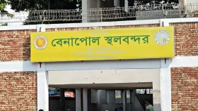 বেনাপোলে আটকা তৈরি পোশাকসহ পণ্যবাহী শতাধিক ট্রাক