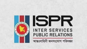 বরখাস্ত-অব্যাহতিপ্রাপ্ত সাবেক সেনাসদস্যদের বিক্ষোভ ও বাংলাদেশ সেনাবাহিনীর অবস্থান