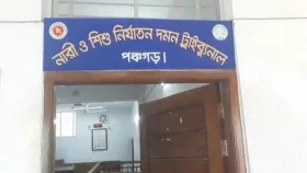 পঞ্চগড়ে স্কুলছাত্রীকে দলবদ্ধ ধর্ষণে ছয় জনের যাবজ্জীবন