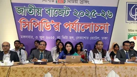 মূল্যস্ফীতি ৬.৫ শতাংশে নামিয়ে আনা শুধু কষ্টকর নয়, তা উচ্চাভিলাষীও: সিপিডি