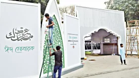 ঈদ জামাতের জন্য প্রস্তুত জাতীয় ঈদগাহ