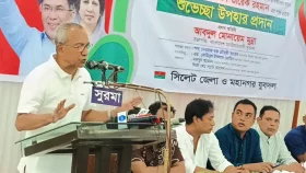 সিলেটে গুলিবিদ্ধ যুবদলের নেতাকর্মীদের তারেক রহমানের শুভেচ্ছা উপহার