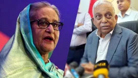 হাসিনা-কামালকে আত্মসমর্পণের নির্দেশ দিয়ে পত্রিকায় বিজ্ঞপ্তি জারি