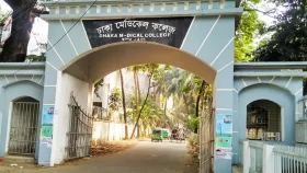 ঢামেক বন্ধ ঘোষণা, শিক্ষার্থীদের হলত্যাগের নির্দেশ