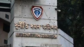 একযোগে দেশের ১৩ জেলা নির্বাচন অফিসে দুদকের অভিযান