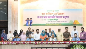 দেশব্যাপী স্কাউটস কাব কার্নিভালের উদ্বোধন করলেন প্রধান উপদেষ্টা