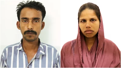 মনের মতো টাকা লুট করতে না পেরে তিন খুন!