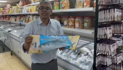কালিবাউসের নামে লন্ডনে যাচ্ছে ইলিশ, ছবি: একাত্তর