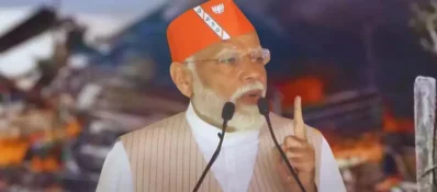 ফাইল ইমেজ।