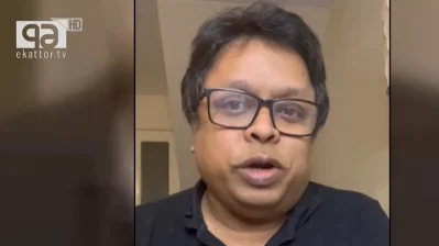 ইন্টারন্যাশনাল ক্রাইম স্ট্র্যাটেজিক ফোরামের ট্রাস্টি রায়হান রশীদ। ইমেজ: একাত্তর। 