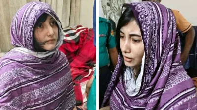 অভিযুক্ত দিনাত জাহান আদর