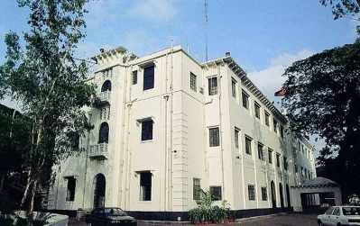 বাংলাদেশের পররাষ্ট্র মন্ত্রণালয়