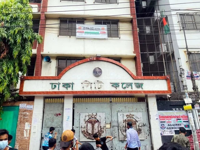 city-college