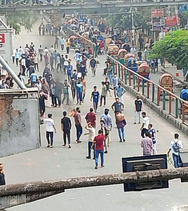 dhaka-city-college1