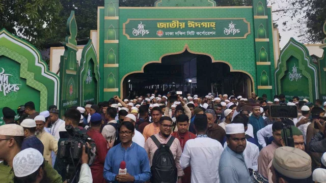eid2-20250607080126