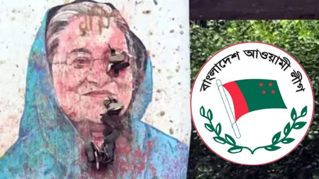 ফাইল ছবি